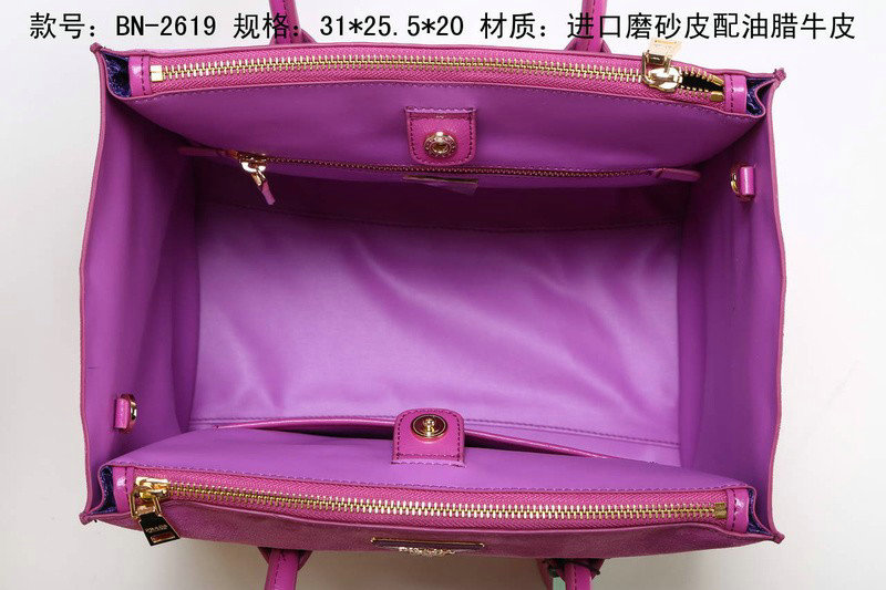 2014 Prada Suede Leather Tote Bag BN2619 lightpurple